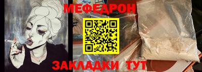 mdma Усть-Илимск