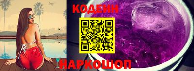 герыч Усть-Джегута