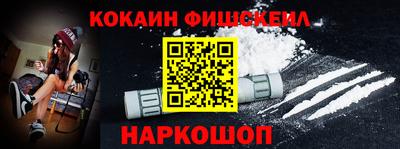 герыч Усть-Джегута