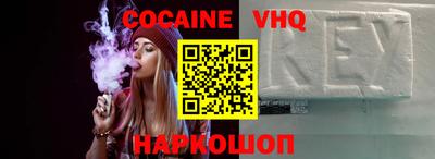 mdma Усть-Илимск