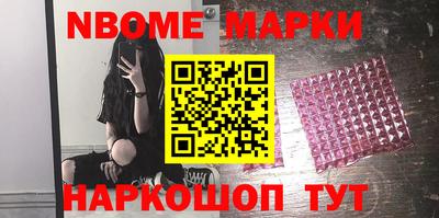 герыч Усть-Джегута