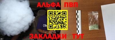 mdma Усть-Илимск