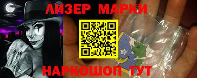 mdma Усть-Илимск