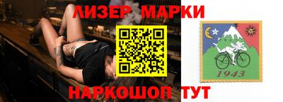 mdma Усть-Илимск