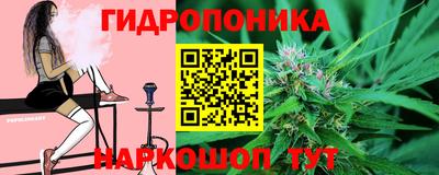 mdma Усть-Илимск