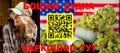 mdma Усть-Илимск