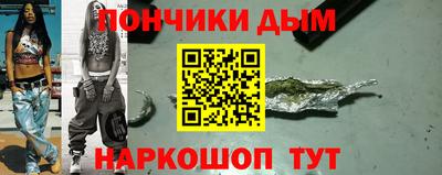 герыч Усть-Джегута