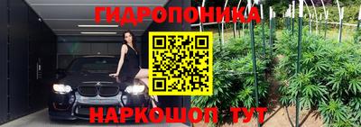 кокаин VHQ Уссурийск