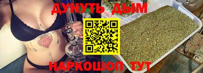 герыч Усть-Джегута