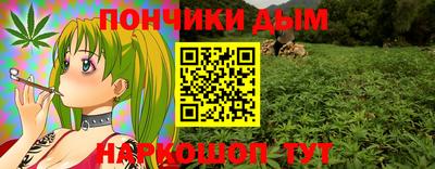 герыч Усть-Джегута