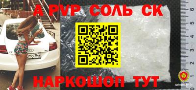 mdma Усть-Илимск
