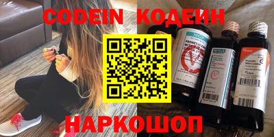mdma Усть-Илимск