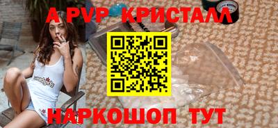 герыч Усть-Джегута