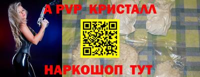 mdma Усть-Илимск
