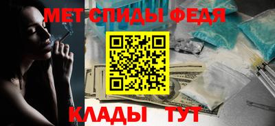 герыч Усть-Джегута
