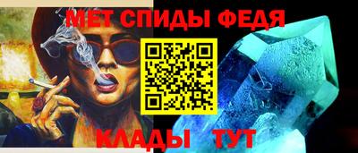 кокаин VHQ Уссурийск