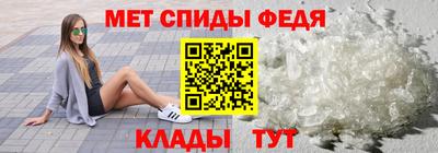 кокаин VHQ Уссурийск