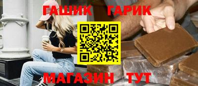 mdma Усть-Илимск