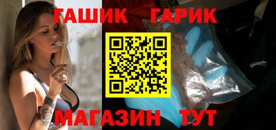 кокаин VHQ Уссурийск