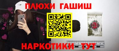 mdma Усть-Илимск