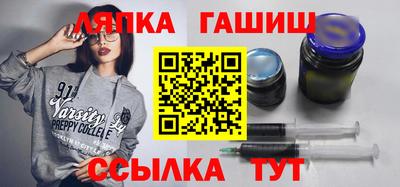 mdma Усть-Илимск