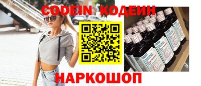 mdma Усть-Илимск