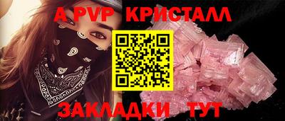 mdma Усть-Илимск